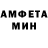 Amphetamine Premium oretha kollie
