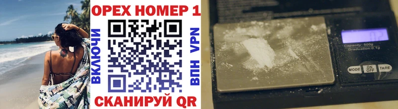 Cocaine Эквадор  MEGA вход  Феодосия 