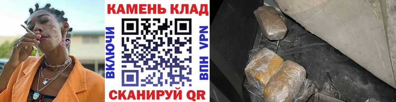 Гашиш 40% ТГК Феодосия