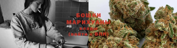 герыч Болхов