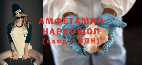 mdma Новодвинск