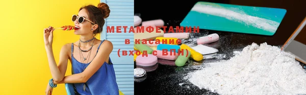 прущая мука Нея