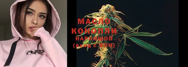 mdma Новодвинск