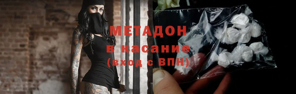 jwh Сясьстрой