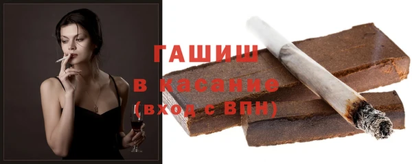 прущая мука Нея
