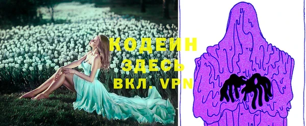 mdma Новодвинск