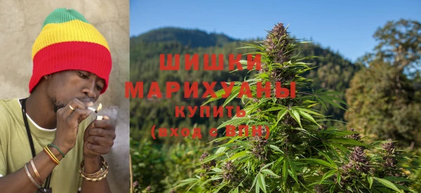 соль курить ск Новокубанск