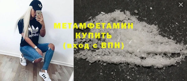 mdma Новодвинск