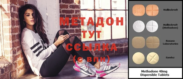 прущая мука Нея