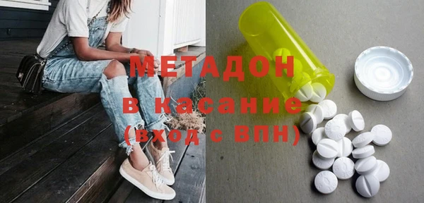 соль курить ск Новокубанск