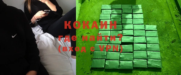 прущая мука Нея